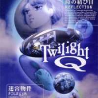   Twilight Q <small>Co-Director</small> 